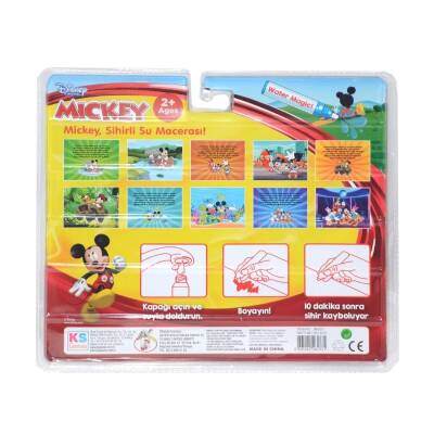 Mickey Mouse Sihirli Boyama Kitabı Lisanslı - 2