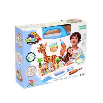 Oyuncak Tamir Matkaplı 3D Creative Puzzle Eğitici Tamir Set 11B - 1